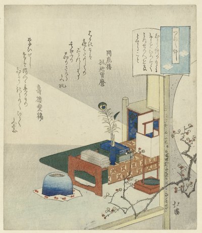 Still Life with a Writing Table by Totoya Hokkei