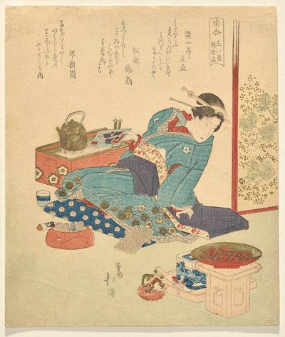 The First of the Left: Gold Vessel, from the series A Collection of Treasures by Totoya Hokkei