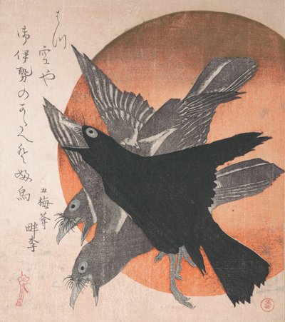 Three Crows against the Rising Sun, from the Series Three Sheets Mihira no Uchi, mid-1810s by Totoya Hokkei