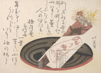Tray with Noshi Paper Noshi Indicates a Present, 1816 by Totoya Hokkei