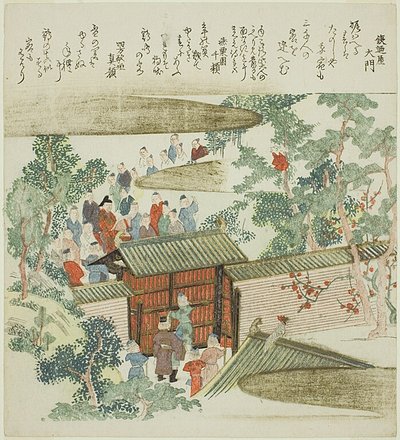 Visitors Gathered at the Gate of a Nobleman