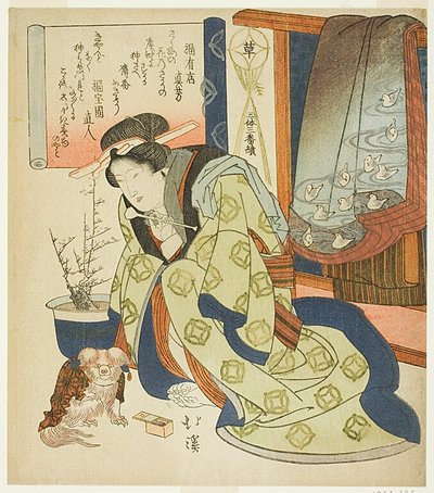 Woman Playing with Pekingese Dog, or The Elegance and Freedom of Script, from the Series 