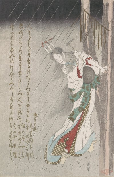 Woman in the Rain at Midnight Driving a Nail into a Tree to Invoke Evil, 19th century by Totoya Hokkei