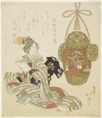 Woman with Book Sitting Next to a New Year Pull Toy by Totoya Hokkei