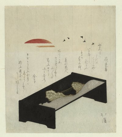 Writing Table and Rising Sun by Totoya Hokkei