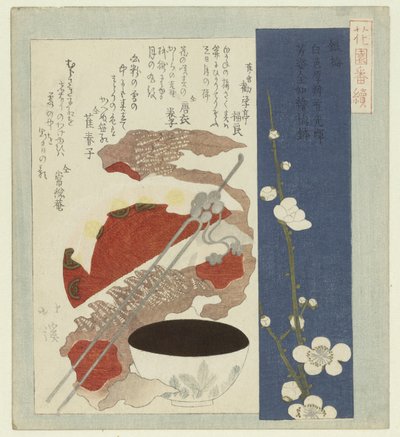 Silver Plum Blossom (series title: A Series for the Hanazono Poets Association) by Totoya Hokkei