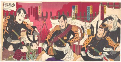 Ichikawa Kodanji as Seppu Shinsuke, Ichikawa Sadanji as Kishino Toshiaki, Ichikawa Danjūrō as Saijō Takamori, Onoe Kikugorō as Kurata Shinpachirō, Nakamura Chūtarō as Shōtarō, Onoe Kikunosuke as Magoichi, and Ichikawa Kōsaku as Tokumaru in the play Okige n by Toyohara Kunichika