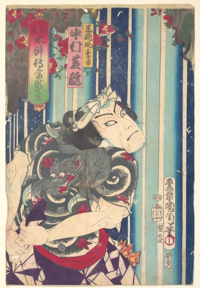 Imaginary portrait, Shuihuzhuan of the stage: Tōryūdai (Mitate Suikoden Tōrōdai) - Actor Nakamura Shikan plays Suekichi by Toyohara Kunichika