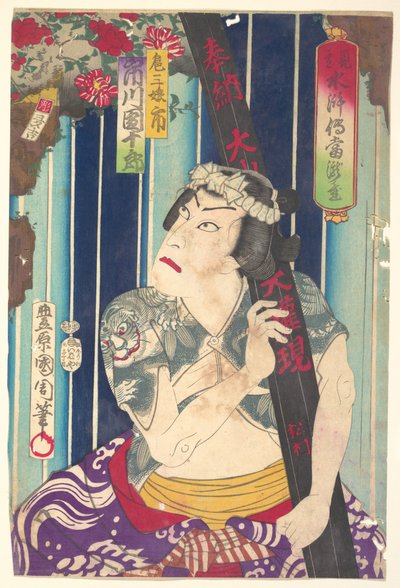 Imaginary Portrait, Shuihuzhuan of Stage: Tōryūdai - Actor, Ichikawa Danjūrō as Sanjō by Toyohara Kunichika