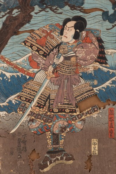 Jigsaw Puzzle after Kunichika Toyohara 1 by Toyohara Kunichika