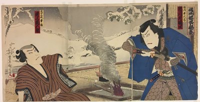 The Actors Ichikawa Sadanji I as Tsunekawa and Onoe Kikugoro as Mizorogi Koichi by Toyohara Kunichika