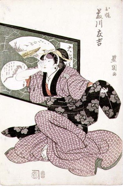 The Actor Fujikawa Tomokichi II as O-Kaji by Utagawa Toyokuni