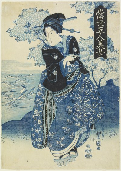 Beauty Holding a Pipe, early 1830s by Toyokuni II