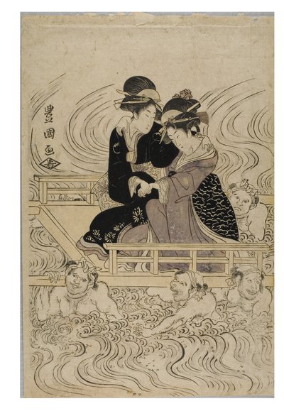 Party of Courtesans Fording a Wave-wracked River by Toyokuni Utagawa