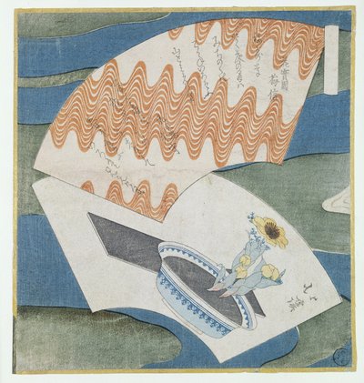 Fans floating on a stream by Toyota Hokkei