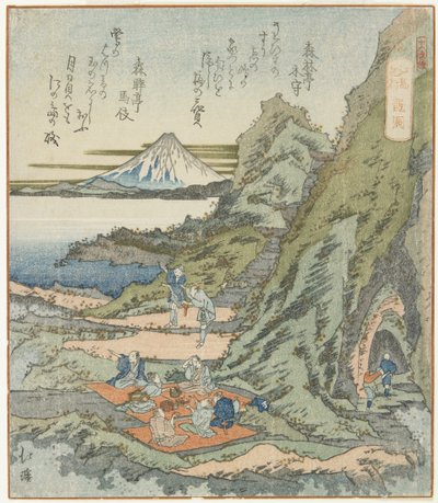 Ryu_do_, 1833 by Toyota Hokkei