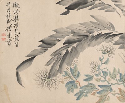 Chrysanthemums and Leaves of a Mulberry Tree by Tsubaki Chinzan