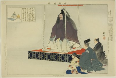 Aisomegawa, from the series 