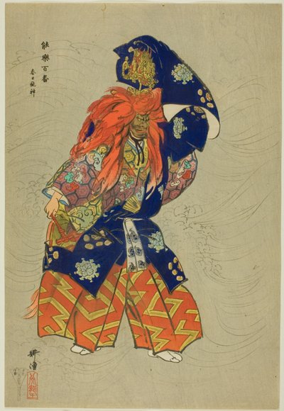 Kasuga Ryujin, from the series "One Hundred No Dramas" by Tsukioka Kogyo