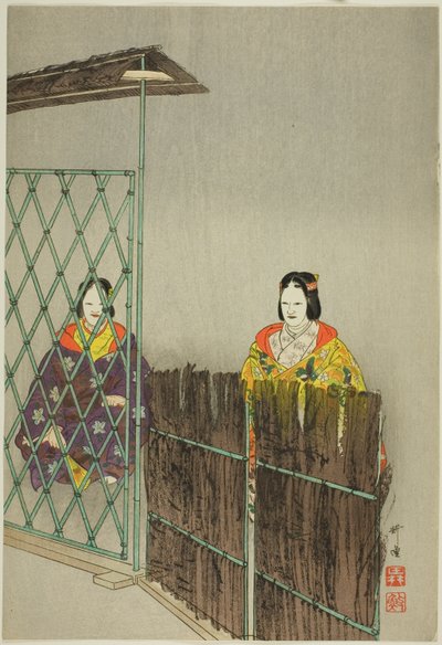 Kogo, from the series One Hundred No Dramas by Tsukioka Kogyo