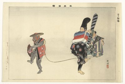 Scene from the Noh Play Utsubozaru by Tsukioka Kogyo