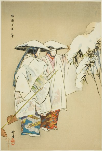 Take no Yuki, from the series "One Hundred No Dramas" by Tsukioka Kogyo