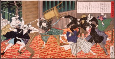A Picture of the News from Kagoshima (Attack at School) by Tsukioka Yoshitoshi
