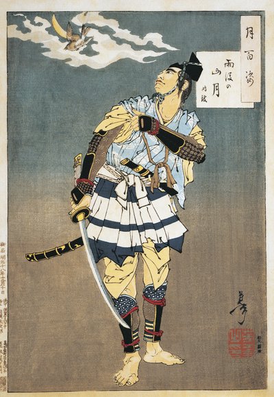 Close-up of a Samurai Holding a Sword by Tsukioka Yoshitoshi