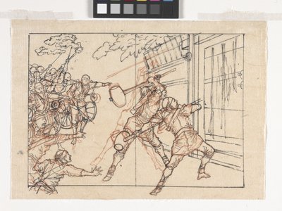Drawing Of Soldiers Battering A Gate by Tsukioka Yoshitoshi