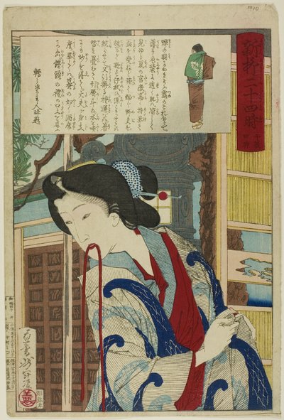 Four PM, from the series "Twenty-Four Hours in Shinbashi and Yanagibashi" by Tsukioka Yoshitoshi