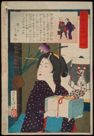 Geisha Carrying Hand Towels at 6:00 p.m. by Tsukioka Yoshitoshi