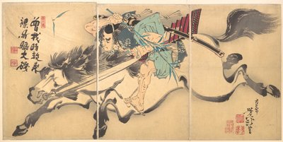 Horse and Rider by Tsukioka Yoshitoshi