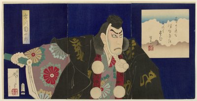 Ichikawa Danjuro IX as Benkei by Tsukioka Yoshitoshi