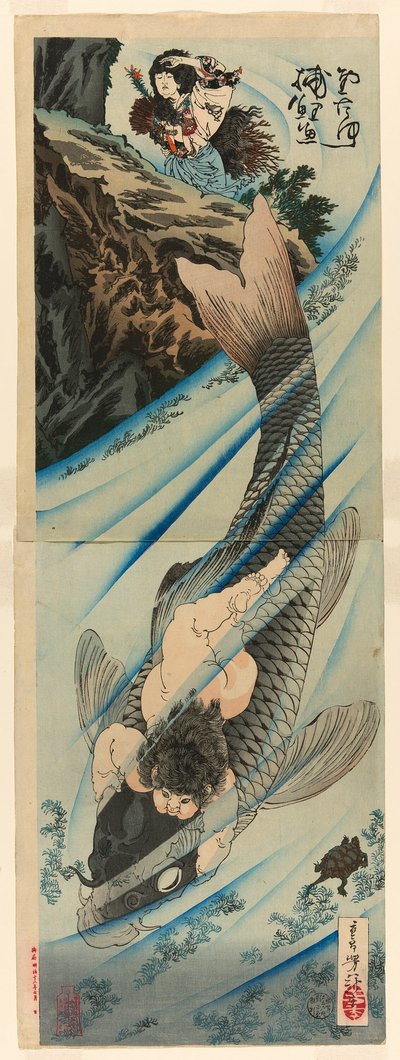 Kintaro Captures the Carp by Tsukioka Yoshitoshi