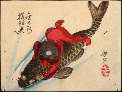 Kintarō Captures the Carp by Tsukioka Yoshitoshi