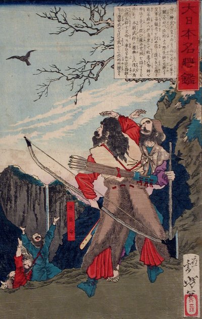 Michi no Omi no Mikoto following a crow to the enemy