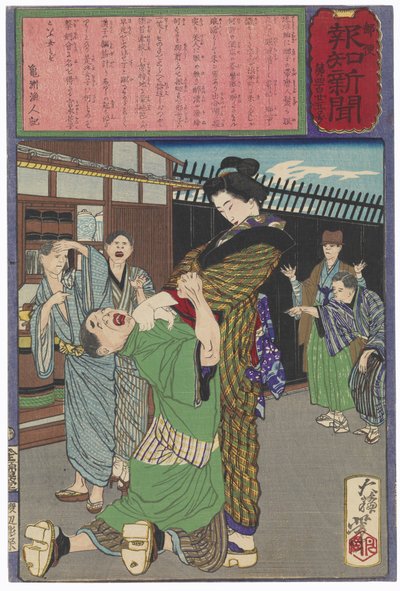Miyamoto Hanako Chastening a Drunkard by Tsukioka Yoshitoshi