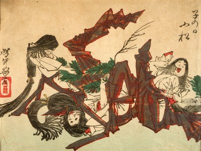 Pulling Pine Shoots on the Day of the Rat by Tsukioka Yoshitoshi