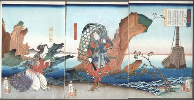 Returning Sails in the Ryūkyū Islands (Tametomo and Neiwannyo) by Tsukioka Yoshitoshi
