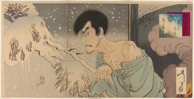 The Actor Onoe Kikugoro V as the Priest Sogen, from the series 