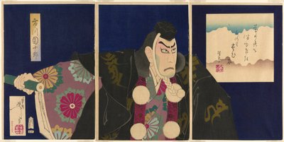 The Actor Ichikawa Danjuro IX as Musashibo Benkei in the Play "The Subscription List" by Tsukioka Yoshitoshi