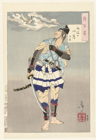 Tokimune and the Moon Above the Mountains After Rain by Tsukioka Yoshitoshi