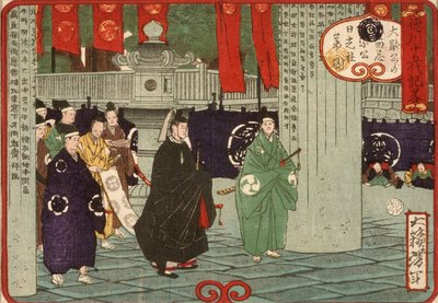 Tokugawa Tsunayoshi Visiting Nikko Shrine on the Thirtieth Anniversary of Iemitsu