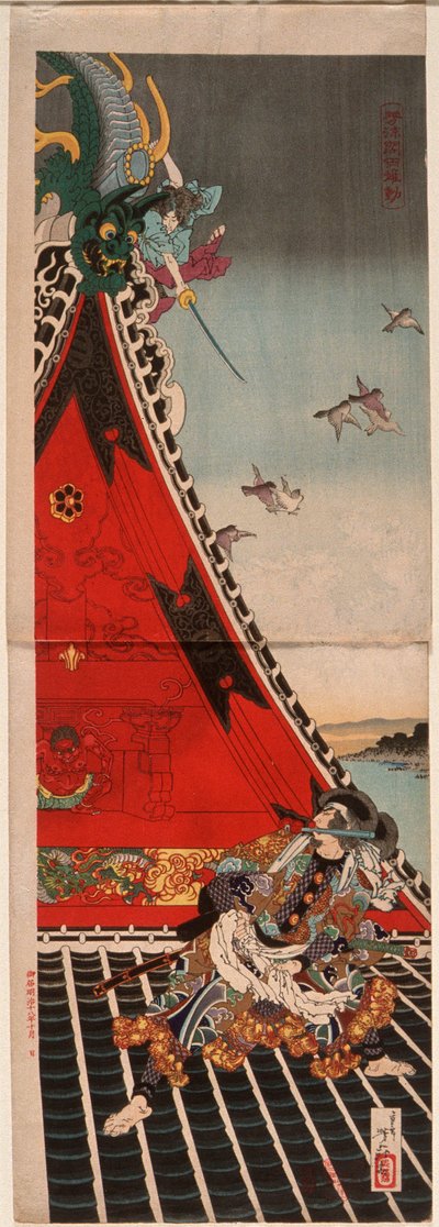 Two Heroes Fighting atop Hōryūkaku by Tsukioka Yoshitoshi