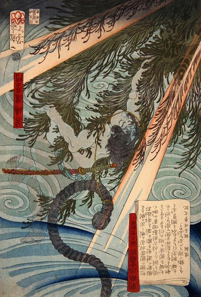 Wakashima Gonemon and the Bell, from 