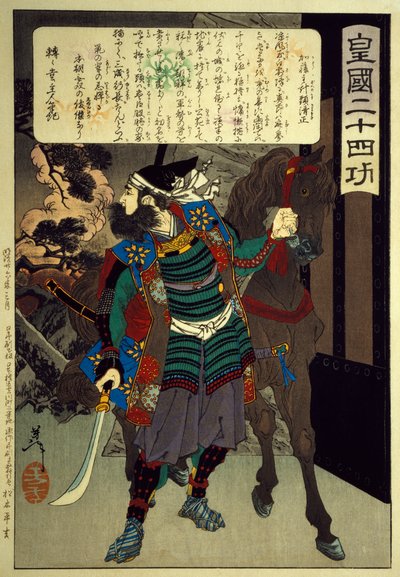 Woodcut from Twenty-four Qualities Imperial Japan Series by Tsukioka Yoshitoshi