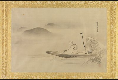 Album of Copies of Chinese Paintings by Tsunenobu Kano
