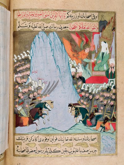 The angel Gabriel appears to Muhammad on Mount Hira during a battle, and conveys the word of God to him by revealing part of the Qur