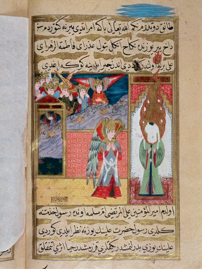 Meeting of the Archangel Gabriel and the Prophet Muhammad in the mosque of Medina by Turkish School