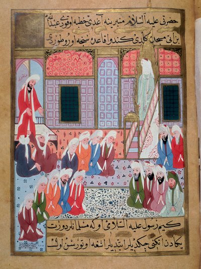 The Prophet Muhammad (570-632) (face covered) preaching for the last time in the mosque of Medina. Turkish miniature of the 16th century. Istanbul, Museum of Turkish-Islamic Arts by Turkish School